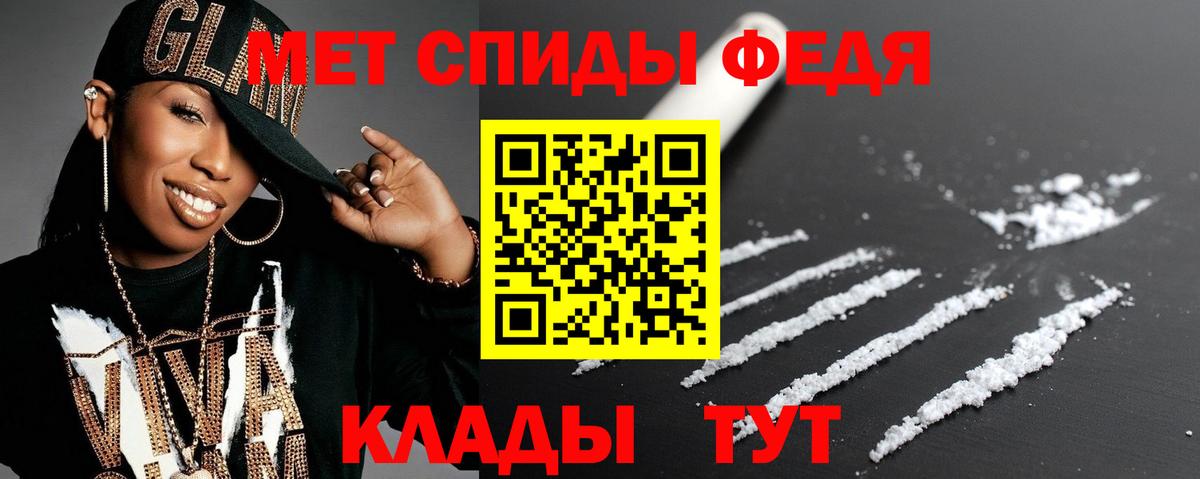 АМФ  Вход с VPN  Протвино  АМФ 98% 