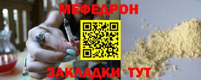a pvp Славгород