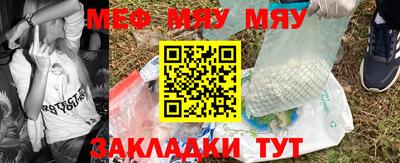 a pvp Славгород