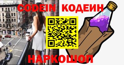 a pvp Славгород