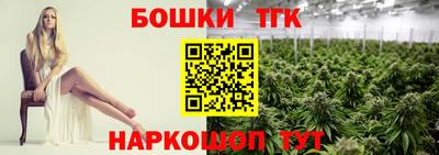 МДМА Сланцы