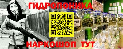 МДМА Сланцы
