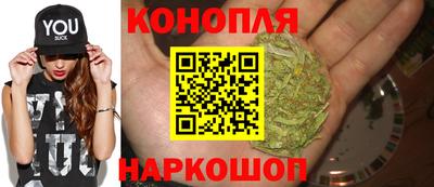 ALPHA-PVP Славянск-на-Кубани