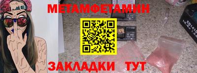 a pvp Славгород
