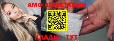 a pvp Славгород