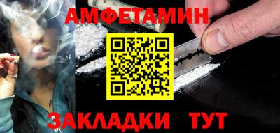 a pvp Славгород