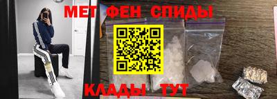 a pvp Славгород