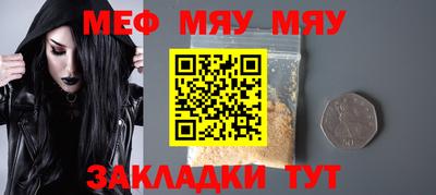 a pvp Славгород