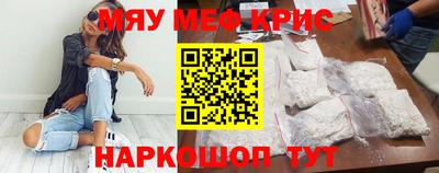 a pvp Славгород